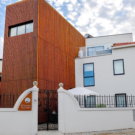 O Cantinho Dos Cabrais Inguias Ngoại thất bức ảnh