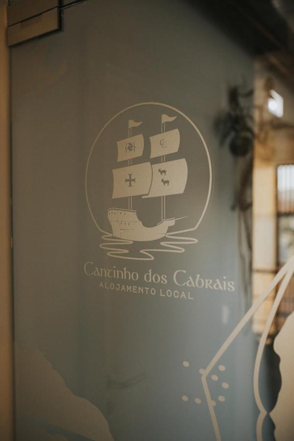 O Cantinho Dos Cabrais Inguias Ngoại thất bức ảnh